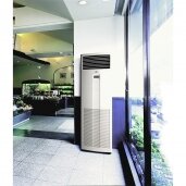 Daikin komerciālie SKYAIR pastatāmi komplekti
