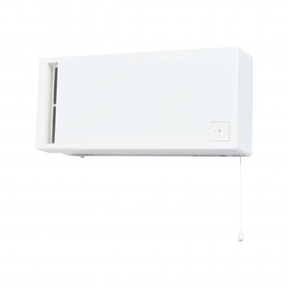 Mitsubishi Electric sienas tipa mini rekuperators VL-50S2-E